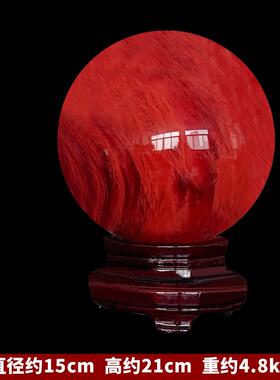 a947天然红色水晶球玻璃球办公室水晶客厅黄红家居装饰摆件