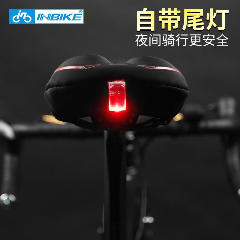 Thickened sponge silicone mountain bike bicycle dynamic bicycle seat cushion cover super soft shock-absorbing cushion cover seat cover