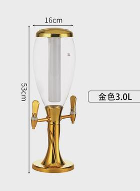 桶创意酒炮1.5升酒炮桶商用酒炮3升扎啤扎啤可乐酒吧发光酒炮