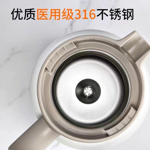 富光保温壶茶马仕家用办公暖水瓶大容量时尚咖啡壶316不锈钢暖壶 - 图0