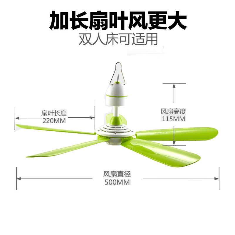 中联小吊扇大风力床上静音家用定时微风小型支架学生宿舍蚊帐电扇-图0