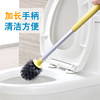 Otis Xuan Extra Long Handle Wall-Mounted Toilet Brush Set