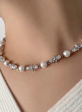 Glam Ever轻奢仿珍珠星芒拼接项链女 早春新款满天星锁骨链礼物