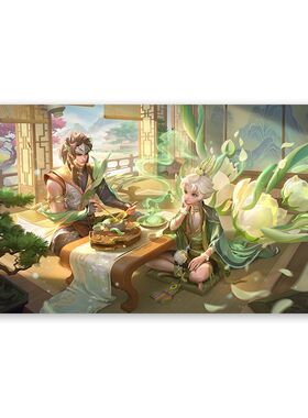 王者荣耀马超海报墙贴自