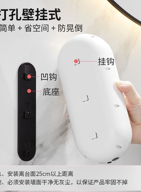 十年老店品质无忧皂液器热销