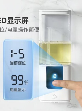 全自动智能感应洗手液机壁挂式家用洗洁精机大容量泡泡给皂机防水
