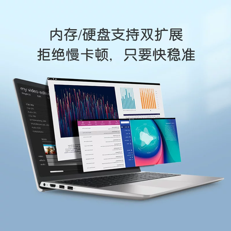 Легкий и тонкий портативный ноутбук для студентов, Intel Core i7, бизнес-версия, официальный товар