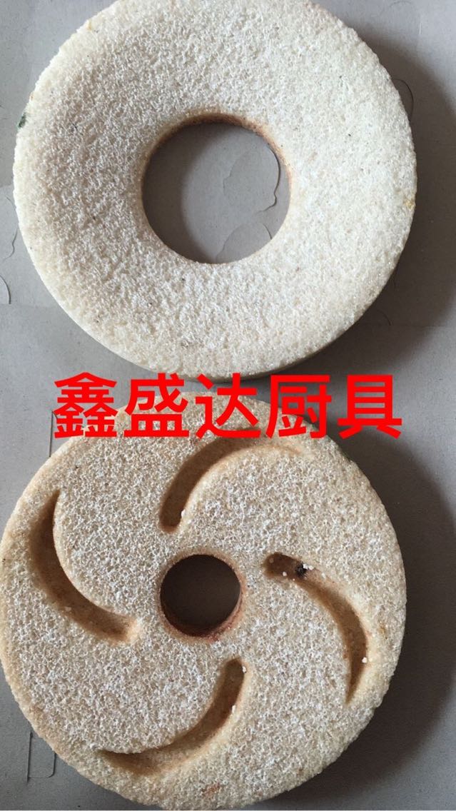 沈阳大方磨豆浆机砂轮磨片石磨原厂配件FSM100.120.130.150.175.2 - 图3