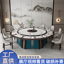 New Chinese Hotel Electric Dining Room Electric Dining Room 12 People Hotel Table And Chairs 20 People Clubhouse Big Round Table Hot Pot Table