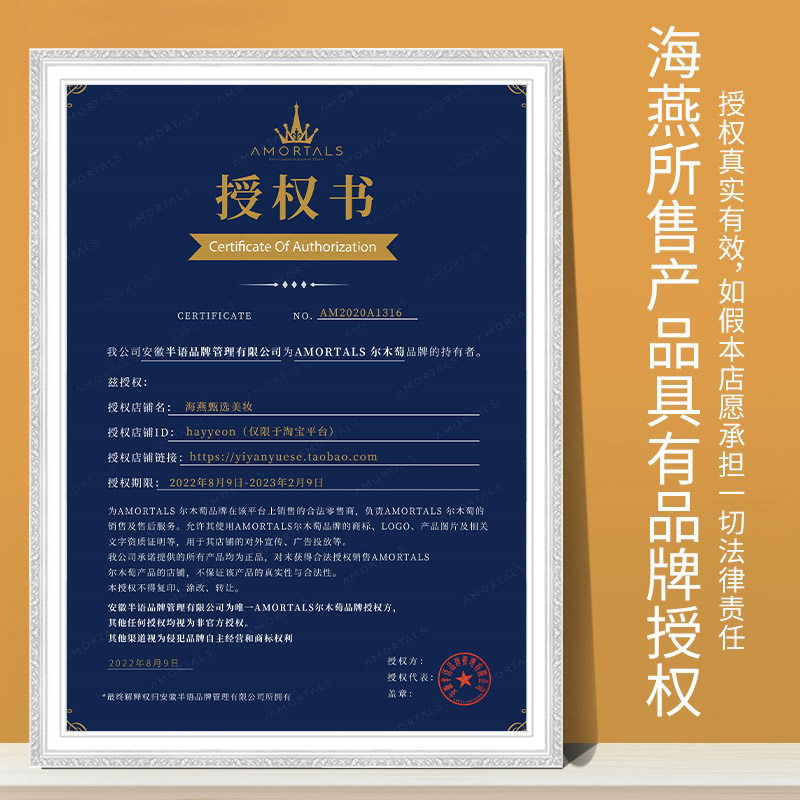 尔木萄美妆蛋超软不吃粉彩妆葡粉扑海绵细腻干湿两用粉底液专用,淘宝优惠券,粉丝福利购,淘宝优惠卷