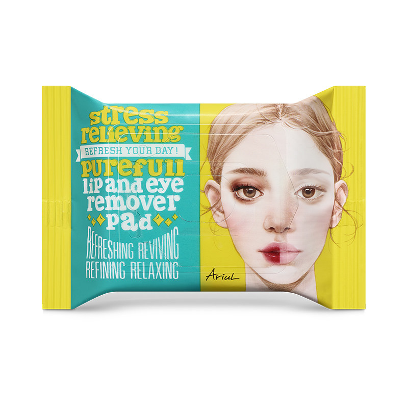 韩国Ariul艾藜儿眼唇卸妆湿巾脸部一次性卸妆巾眼唇脸棉片便携式,淘宝优惠券,粉丝福利购,淘宝优惠卷
