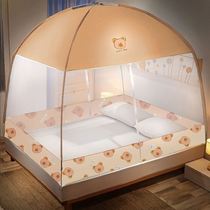 Mongolian bunk bed nets 1 8m beds 1 5 Double home encryption thickened Double door 1 2 m Anti-fall single bed Dormitory