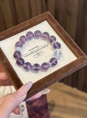 仿天然紫葡萄乌拉圭紫水晶手链女逢考必过考研上岸手串送闺蜜礼物
