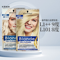 German Schwarg Schwarzkopf Bleaching Agent Fading Agent Bleached ammonia-free L1 9 Structural reductive bonded