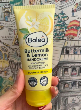 德国Balea芭乐雅护手霜