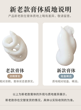 保湿德国护手霜Florena