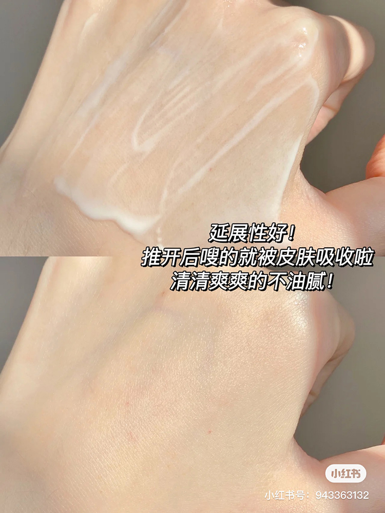 Neutrogena露得清a醇晚霜3.0视黄醇精华维a女抗初老抗皱小银瓶