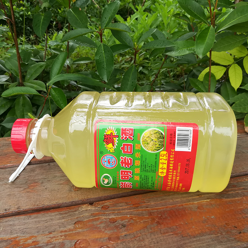 崇明特产崇明老白酒原酿糯米酒绿岛米酒2.5L5斤不甜江浙沪皖包邮-图2