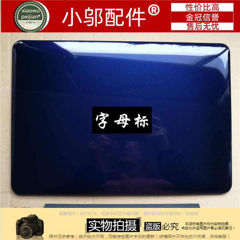 适用ASUS华硕F455L R455L DX882L K455L A455L外壳A壳B C D壳F454-图0