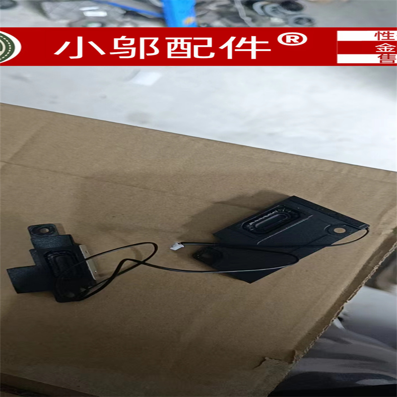 适用ACER宏基 E5-575-576-523-574-553 F5-573G P259 喇叭 扬声器 - 图0