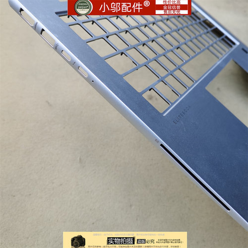 适用HP惠普EliteBook zhan战X X14 C壳键盘壳外壳6070B1965701-图2