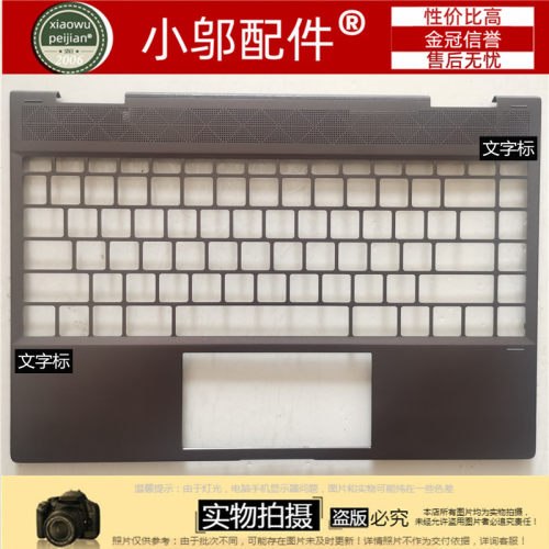 适用惠普HP X360 13-AG 13-ag 13-ay TPN-W133 D壳外壳 A壳 C壳-图1