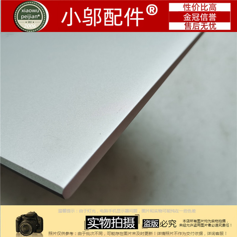 适用HP惠普440 445R G8 G9 G10 ZHAN 66 Pro 14 G4 G5 A壳B C D壳 - 图3