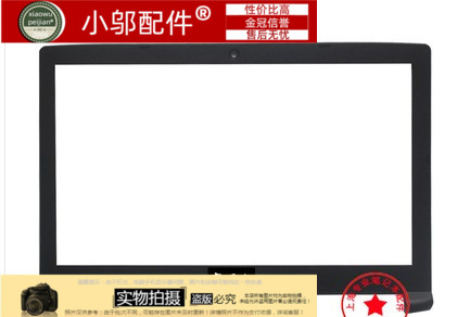 适用ACER宏基A315-33 A715-71 A615-61-51G外壳A壳B C D壳 N17C4-图1