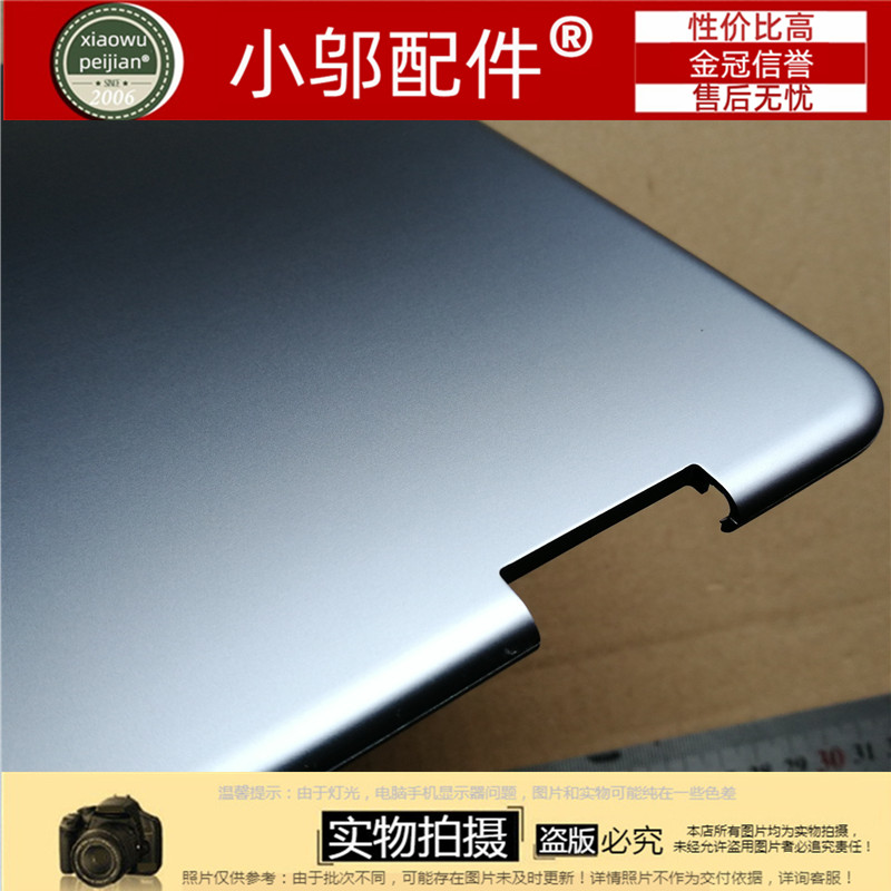 适用三星Chromebook plus XE521QAB XE520QAB A壳 D壳外壳键盘-图1