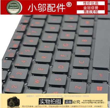 ASUS 华硕 FX50/J/JK/JX GX50JX FX50VW VM590Z 键盘FH5900V - 图1