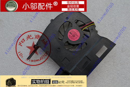 索尼 SONY VGN-CS13H/P CS  CS13H/R CS13H 风扇MCF-C29BM05 - 图0
