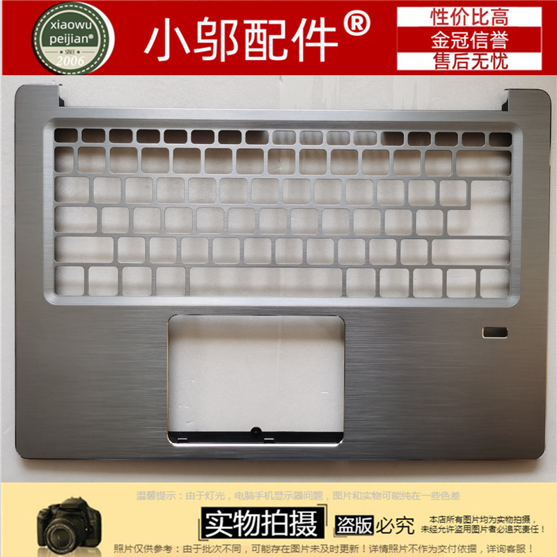 Acer宏碁SF314-54-56-41 S40-10 N17W7 EX214-51G外壳 A壳B C D壳 - 图3