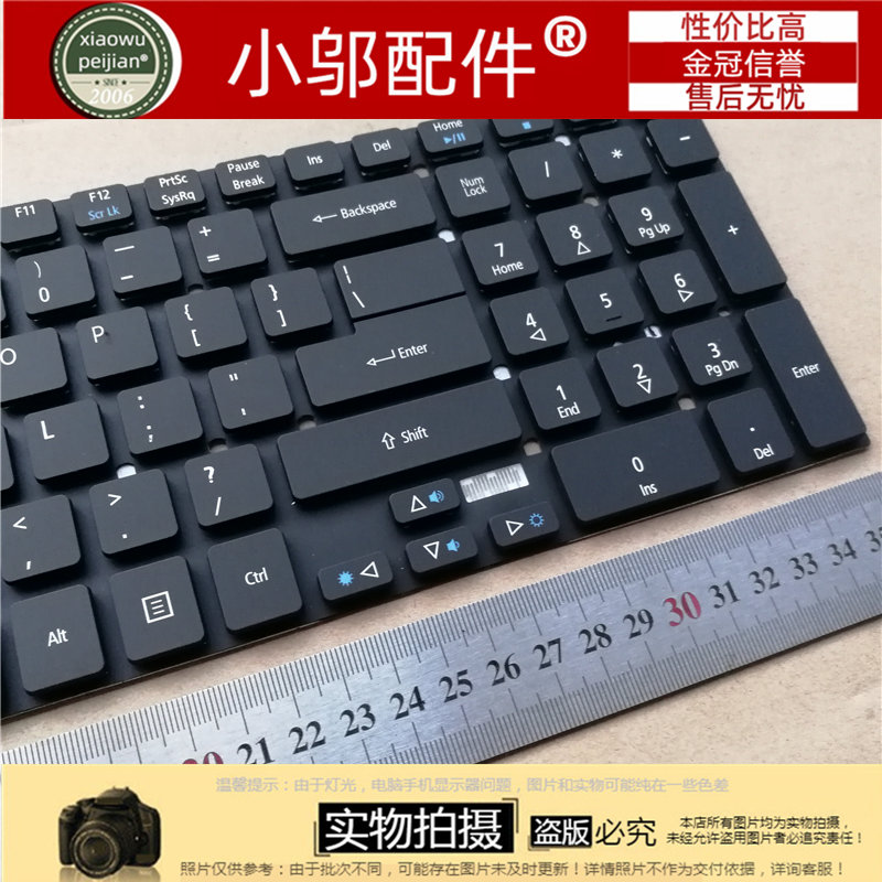 Acer/宏碁 TMP255 P256 P273 P455 V5WC2 ES1-512 531 笔记本键盘 - 图2