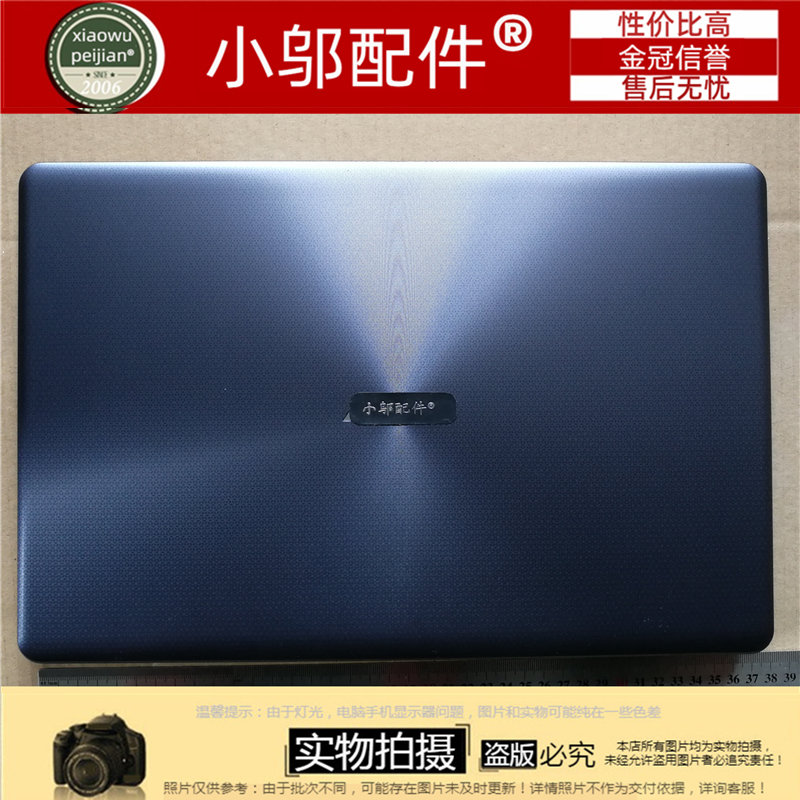 适用ASUS华硕R542 A580 X542UR FL8000U UN A壳B C D外壳键盘壳-图2