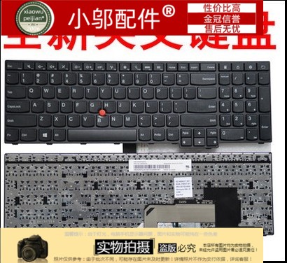 适用 全新 联想 IBM Thinkpad E550 E555 E550C E560 E565 键盘 - 图1