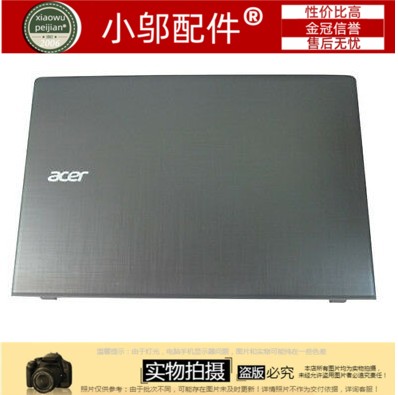 适用ACER宏基 E5-573 573G 573T 532G G-557U F5-573 E5-575G键盘 - 图1