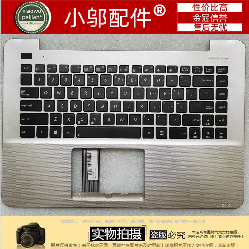 适用ASUS华硕F455L/W R455 DX882L K455L A455L F454外壳 C壳键盘-图3