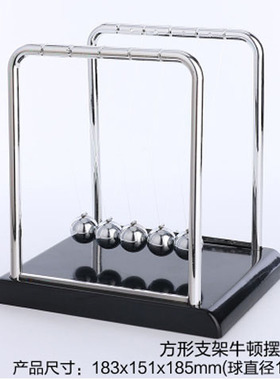 牛顿摆磁悬浮混沌桌面家居永动仪