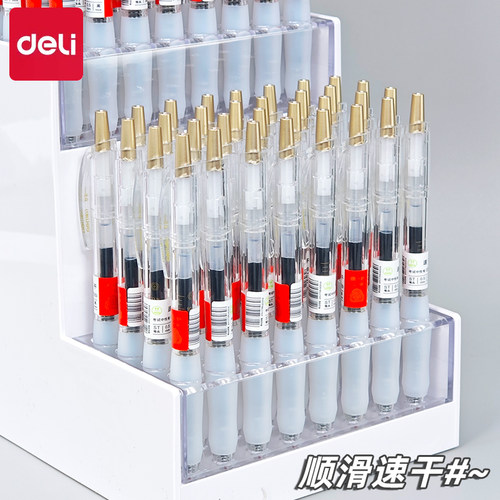 得力SG111连中三元速干按动中性笔V100考试0.5mmST黑色刷题笔学生-图2