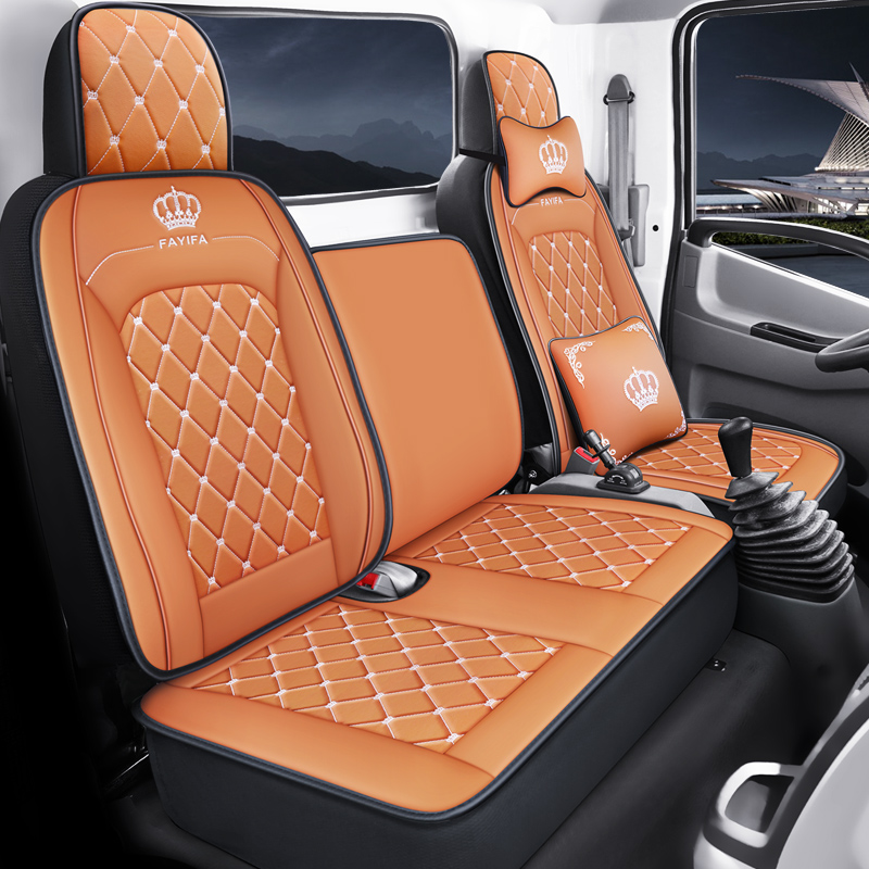 适用于吉利远程星智H8E H8R H9M轻卡货车座套远程G7E200GLR坐垫套 - 图1