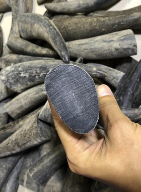 天然牛角实心尖正宗原生态原角