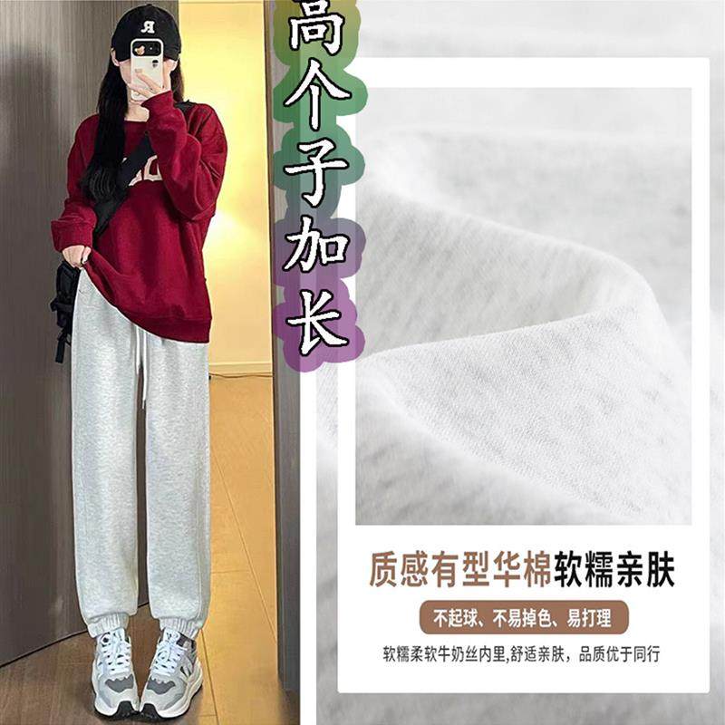 高个子加长裤子加绒灰色运动裤女冬季新款加厚高腰羊羔绒束脚棉裤,淘宝优惠券,粉丝福利购,淘宝优惠卷