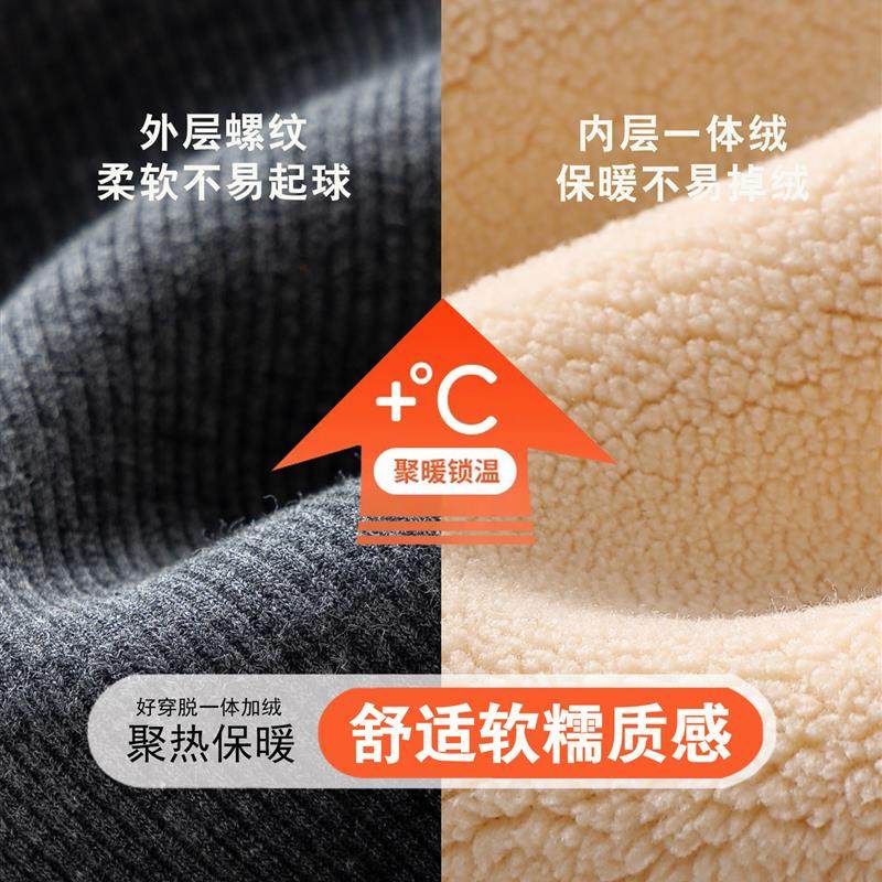 女童打底裤冬款加绒加厚保暖裤女宝宝洋气纯棉儿童一体绒外穿裤子,淘宝优惠券,粉丝福利购,淘宝优惠卷