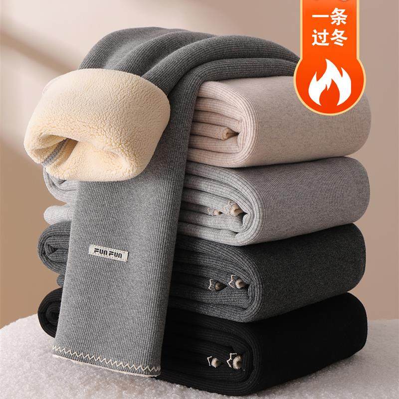 女童打底裤冬款加绒加厚保暖裤女宝宝洋气纯棉儿童一体绒外穿裤子,淘宝优惠券,粉丝福利购,淘宝优惠卷