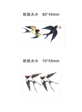 可爱燕子纹身贴防水持久
