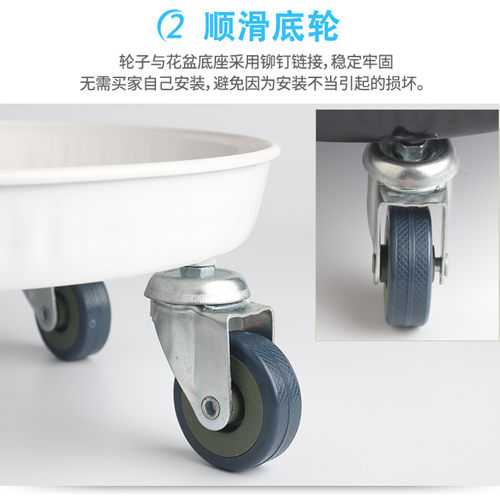 移动花盆托盘万向轮加厚金属圆形带铁轮花架垫底花盆底座滚轮托盘 - 图2