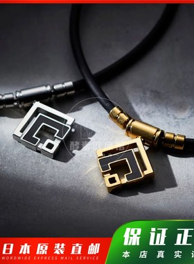 日本代购克郎托天TAO系列 ARAN 磁石项链cu进xue液循huan包邮