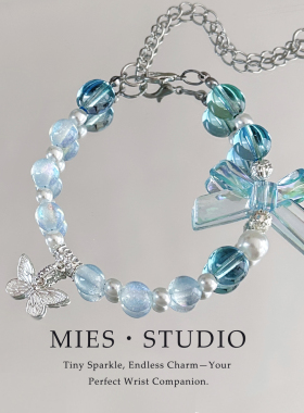 【冰蓝蝶结】MIES原创蓝色蝴蝶串珠手链女氛围感水晶珠子手串百搭
