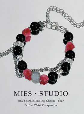【墨玫星影】MIES原创王嘉尔应援黑红撞色珠子手链女链条设计感