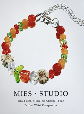 【秋林碎金】MIES原创多巴胺油画彩石手链女小众高级感夏日度假风